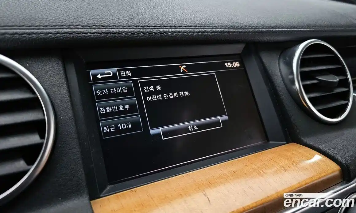 Land Rover Discovery 2016 3.0 Автомат в Москве № 213790, фото 4