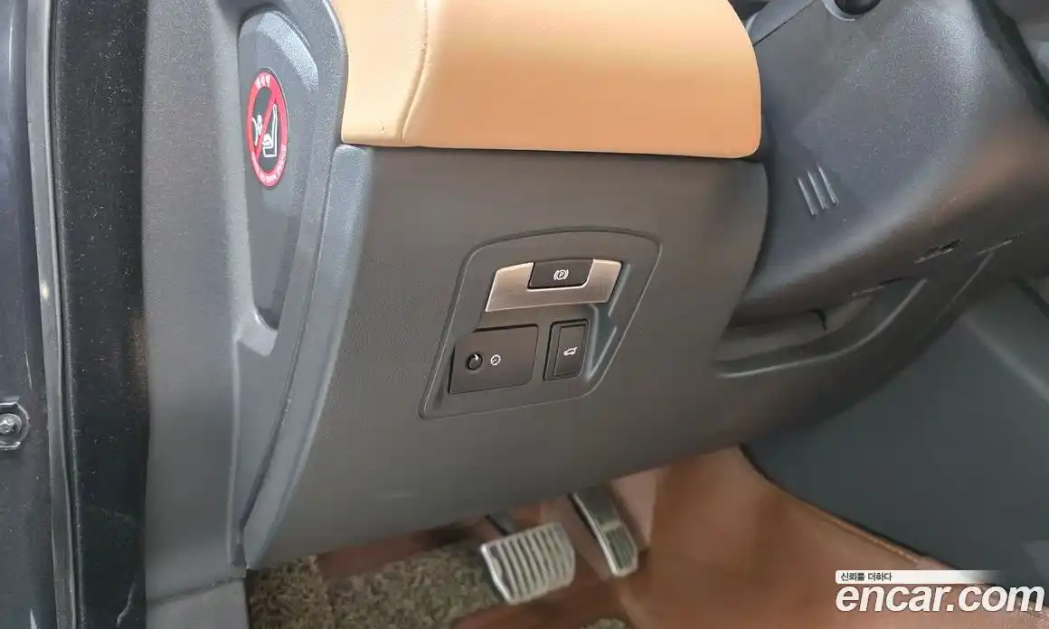 Land Rover Range-Rover Velar 2018 3.0 Автомат в Москве № 213791, фото 17