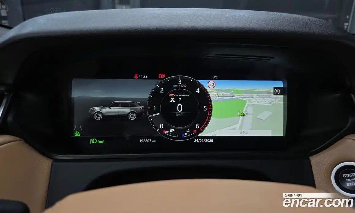 Land Rover Range-Rover Velar 2018 3.0 Автомат в Москве № 213791, фото 6