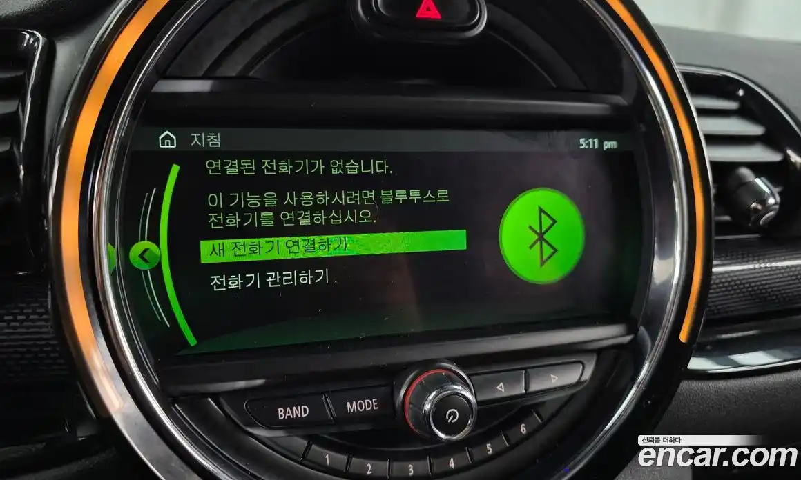 Mini Clubman 2018 2.0 Автомат в Москве № 214363, фото 19