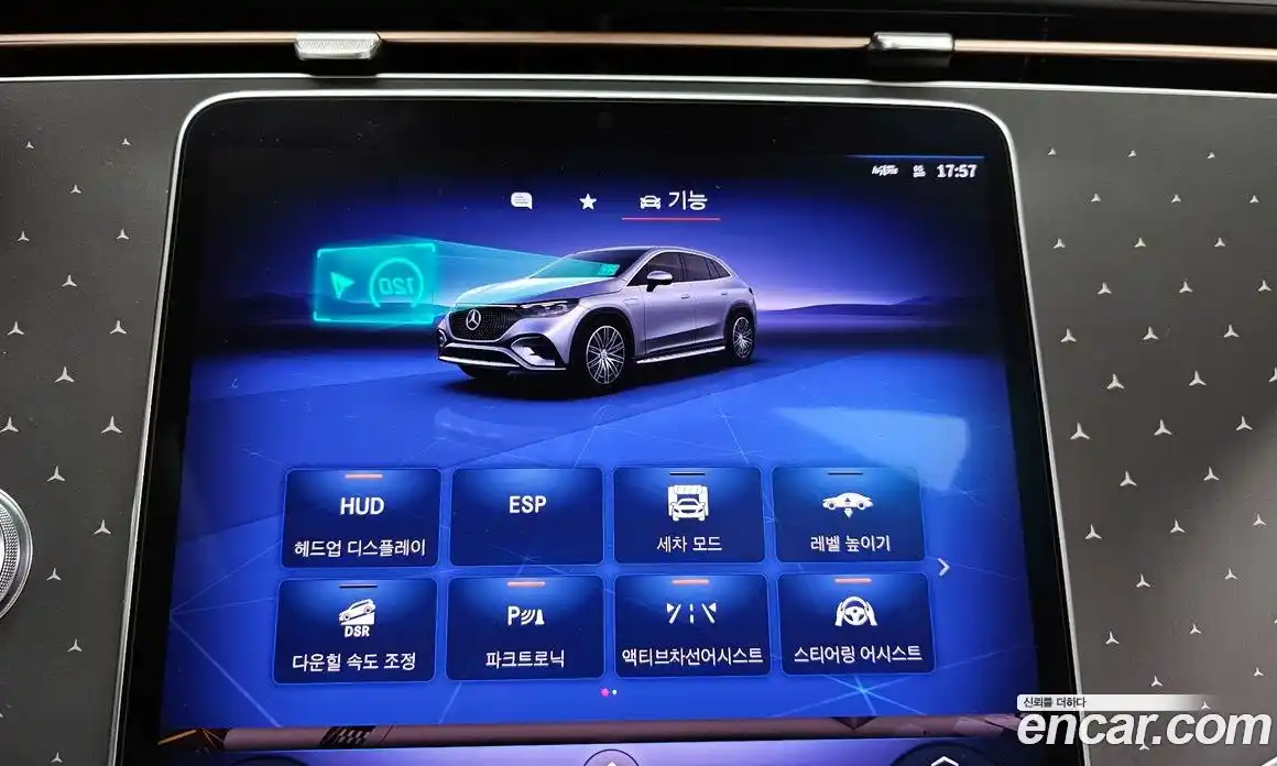 Mercedes-Benz EQE 2024 0.3 Автомат в Москве № 218028, фото 13