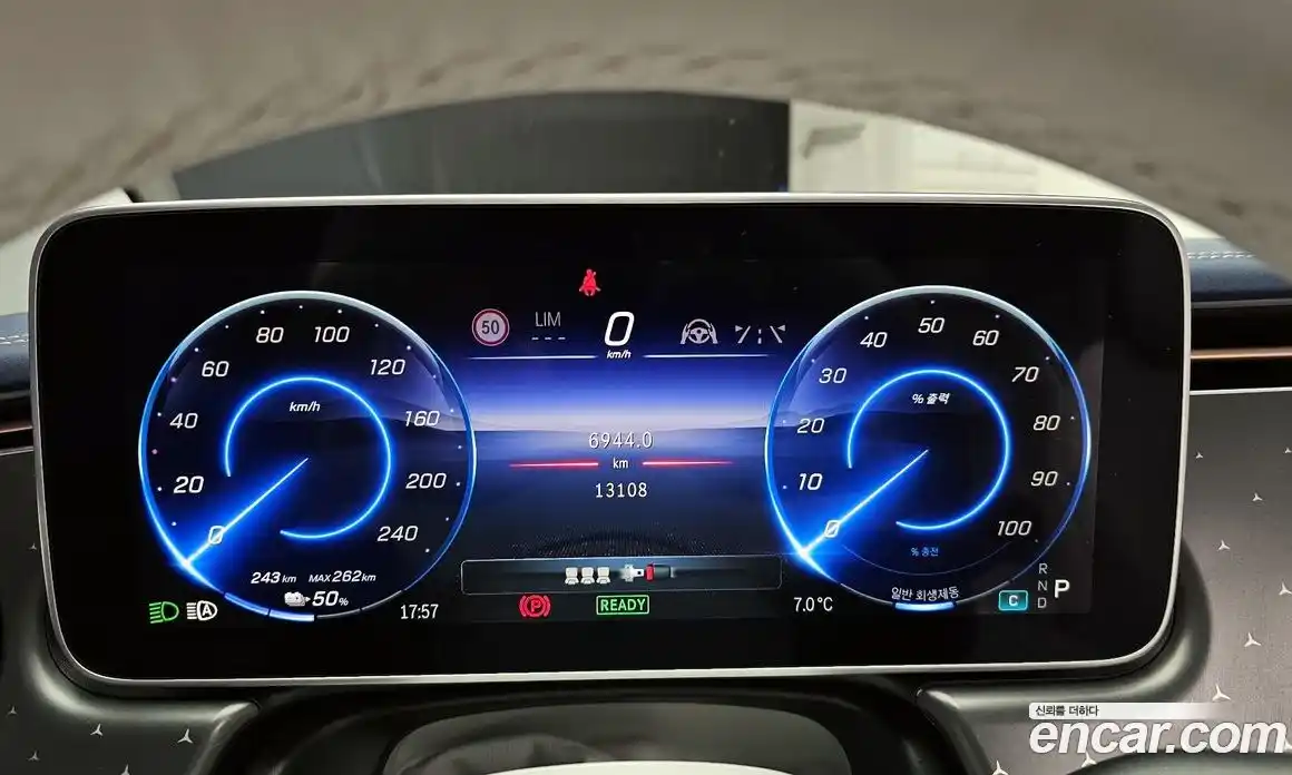 Mercedes-Benz EQE 2024 0.3 Автомат в Москве № 218028, фото 18