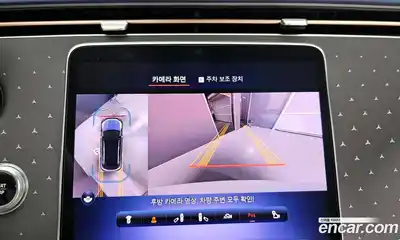 Mercedes-Benz EQE 2024 0.3 Автомат в Москве № 218028, миниатюра 3