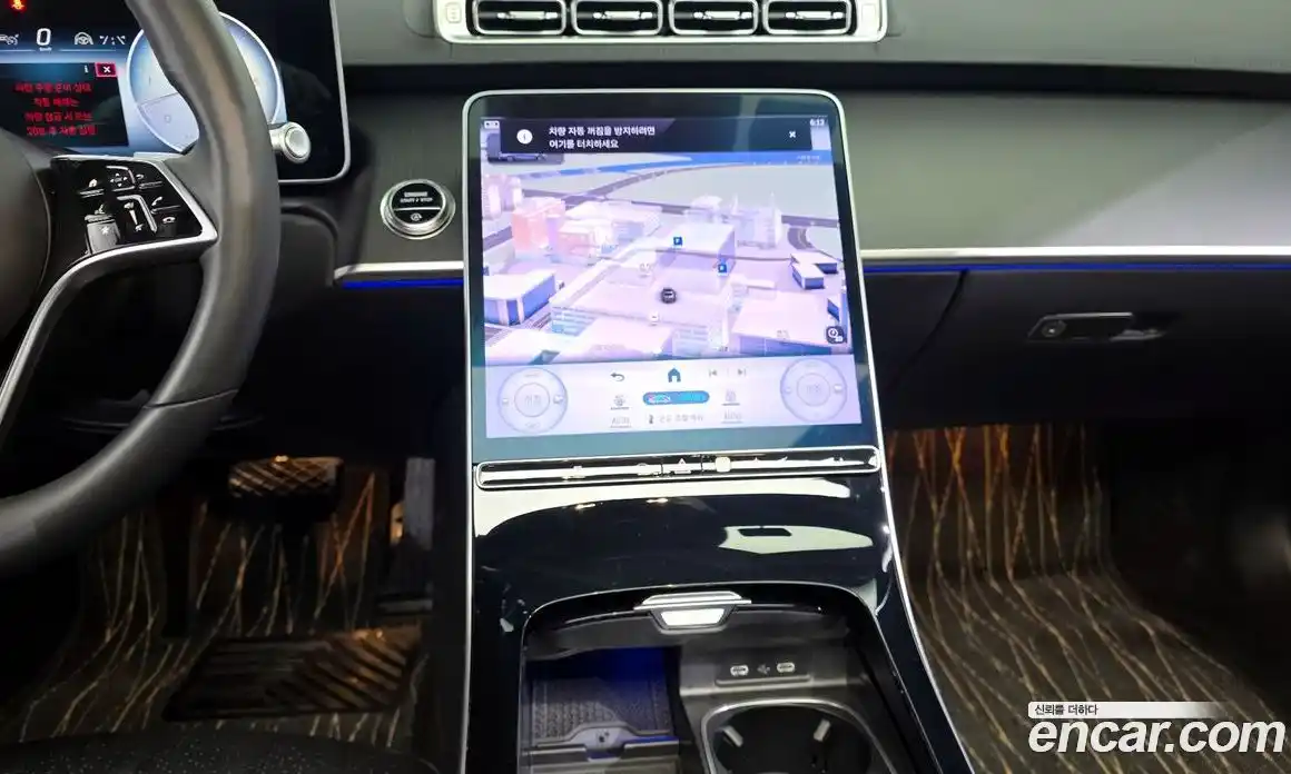 Mercedes-Benz S-Class 2025 3.0 Автомат в Москве № 221300, фото 16