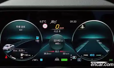 Mercedes-Benz E-Class 2021 2.0 Автомат в Москве № 221477, миниатюра 7