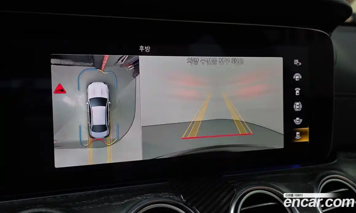 Mercedes-Benz E-Class 2021 2.0 Автомат в Москве № 221477, фото 10