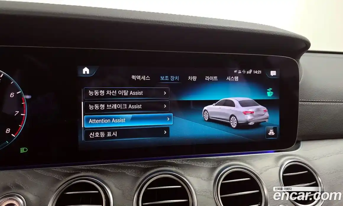 Mercedes-Benz E-Class 2021 2.0 Автомат в Москве № 221798, фото 17