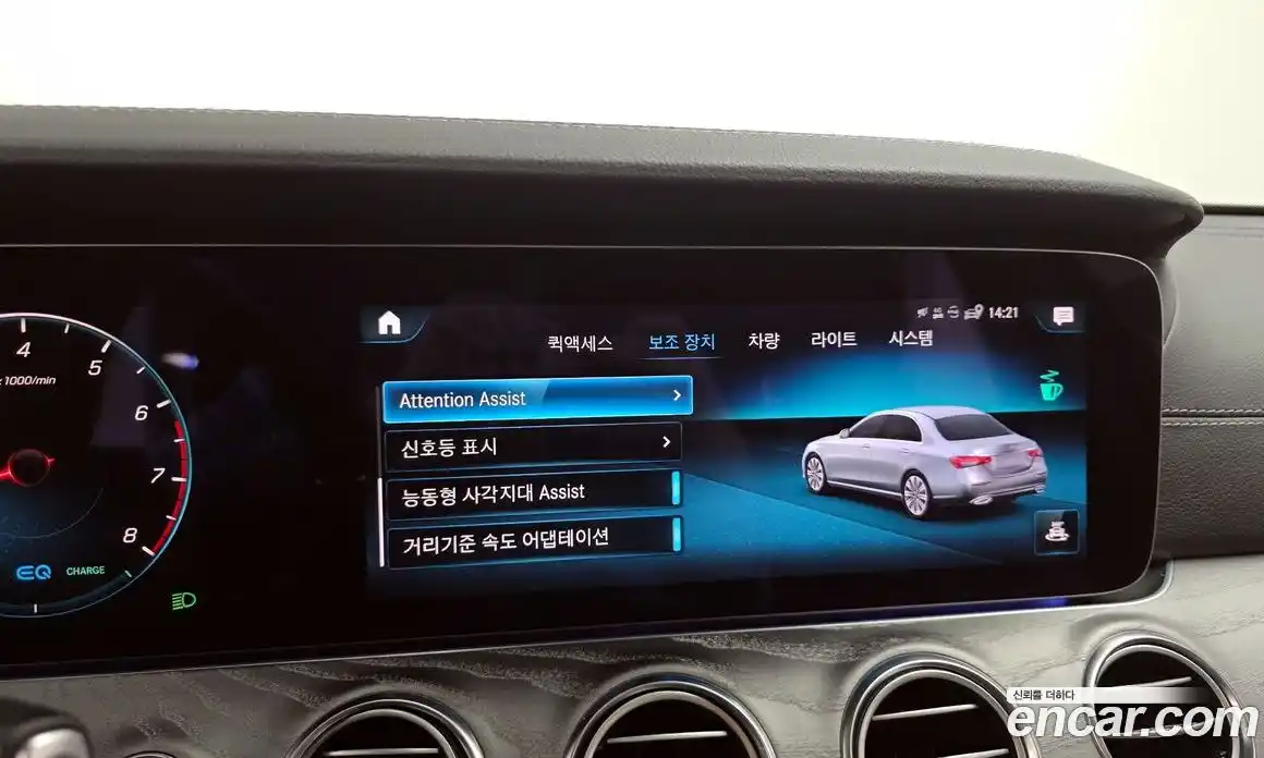 Mercedes-Benz E-Class 2021 2.0 Автомат в Москве № 221798, фото 10