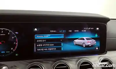 Mercedes-Benz E-Class 2021 2.0 Автомат в Москве № 221798, миниатюра 10