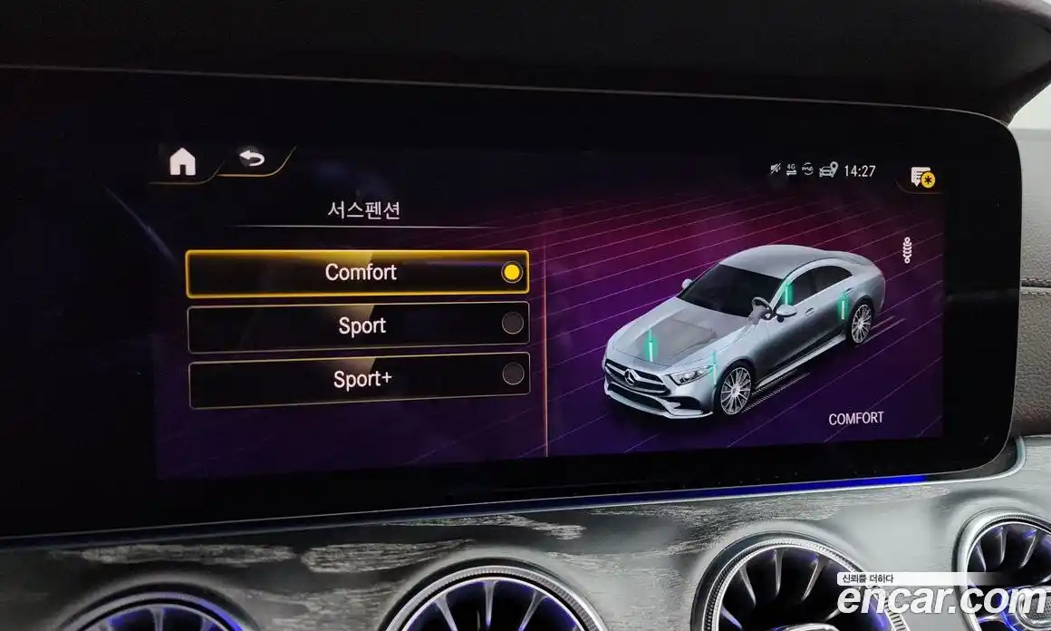 Mercedes-Benz CLS-Class 2021 3.0 Автомат в Москве № 221910, фото 15