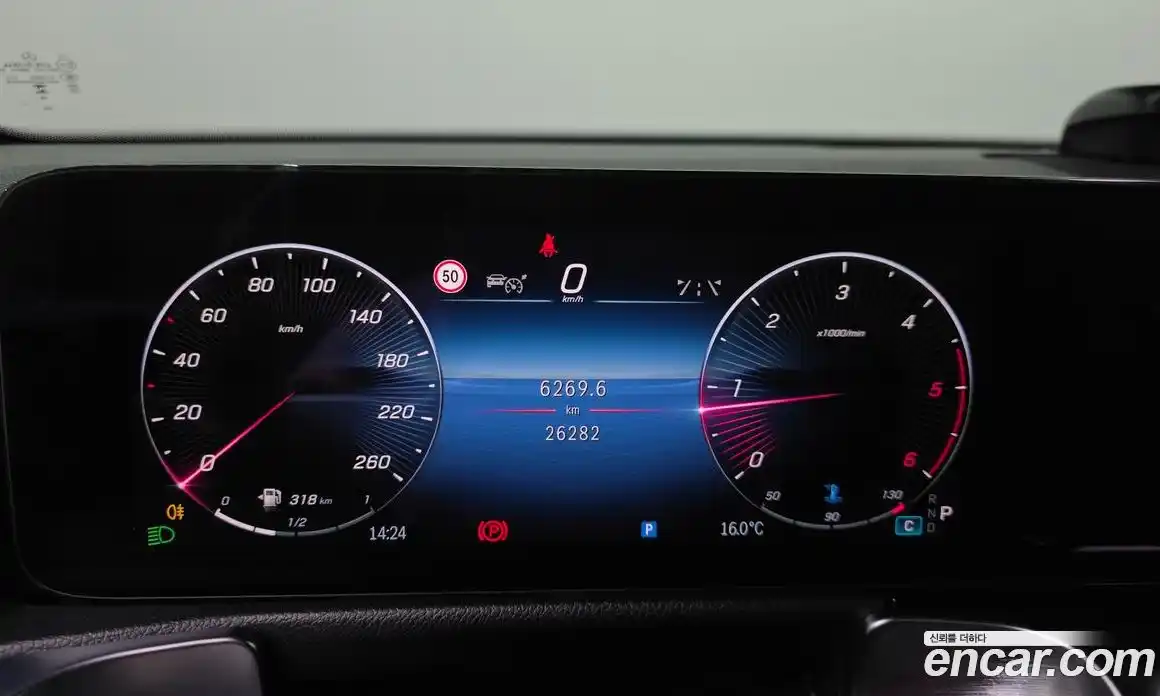 Mercedes-Benz GLB-Class 2024 1.9 Автомат в Москве № 222833, фото 11