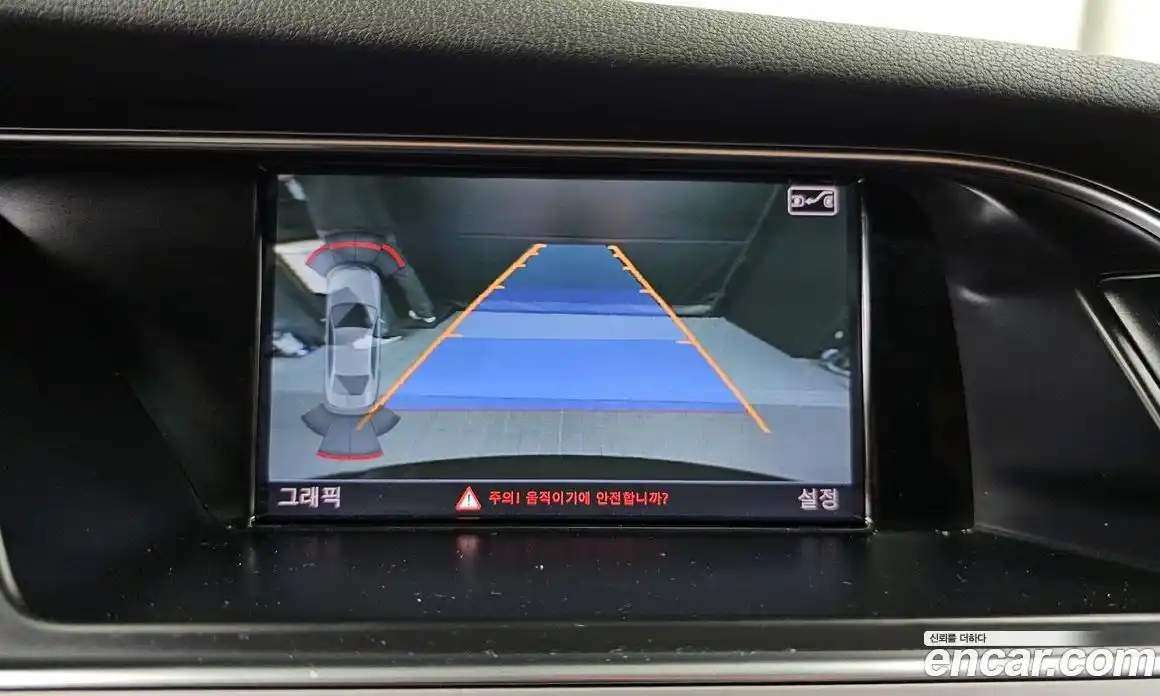 Audi A4 2014 2.0 Автомат в Москве № 226904, фото 18