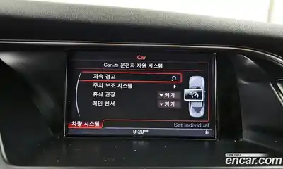 Audi A4 2014 2.0 Автомат в Москве № 226904, миниатюра 2