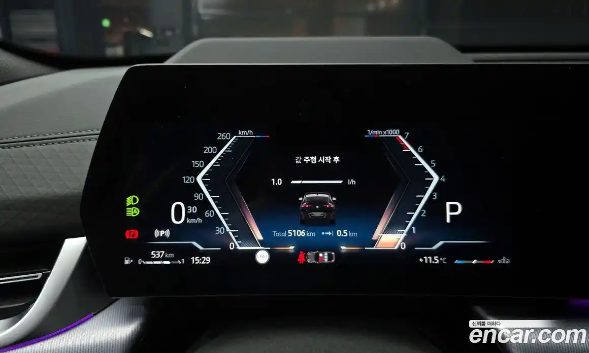 BMW X2 (F39) 2025 2.0 Автомат в Москве № 227737, фото 11