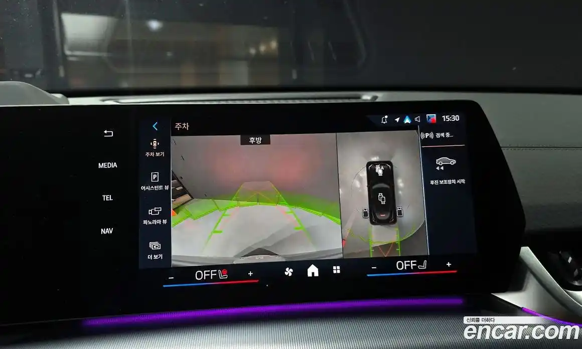 BMW X2 (F39) 2025 2.0 Автомат в Москве № 227737, фото 17