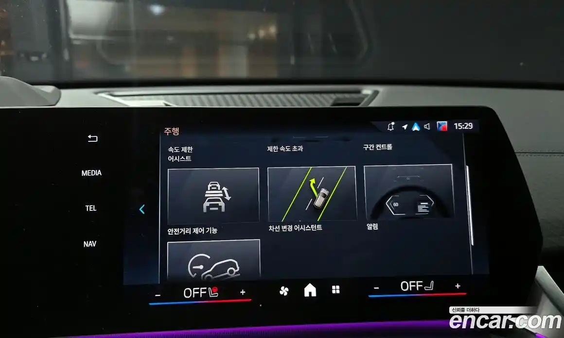 BMW X2 (F39) 2025 2.0 Автомат в Москве № 227737, фото 8