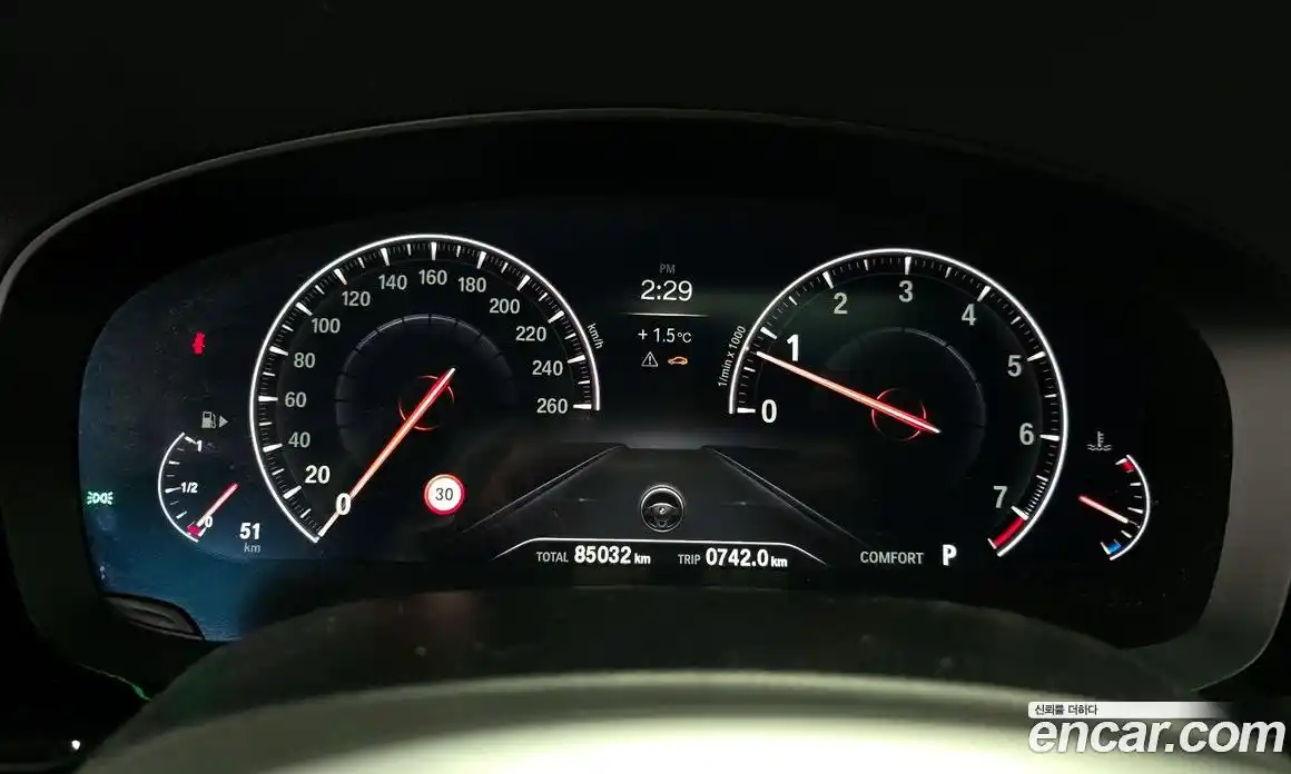 BMW 5-Series 2019 2.0 Автомат в Москве № 229101, фото 4