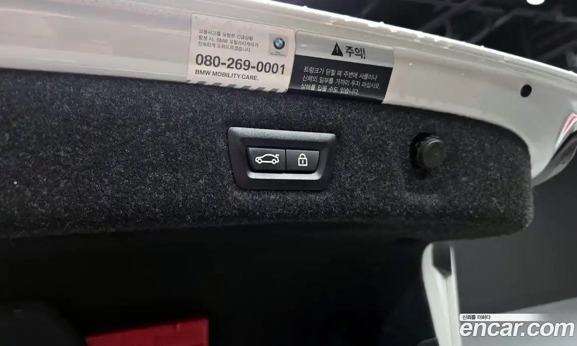 BMW 5-Series 2019 2.0 Автомат в Москве № 229101, фото 5