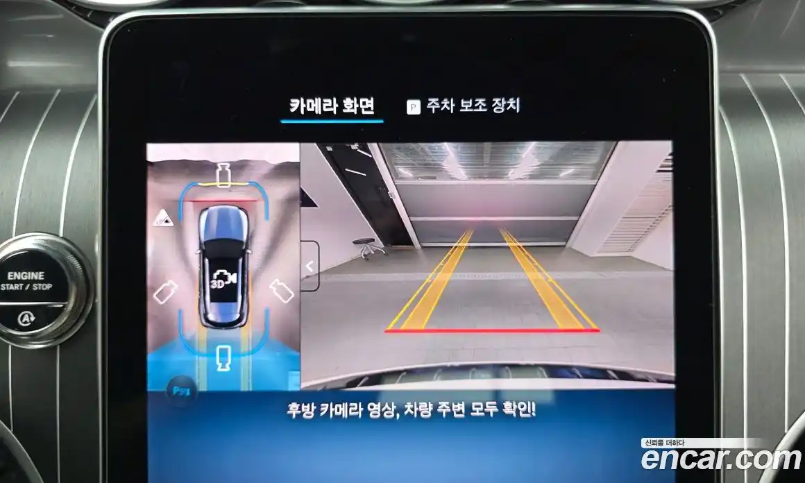 Mercedes-Benz GLC-Class 2026 2.0 Автомат в Москве № 229370, фото 19