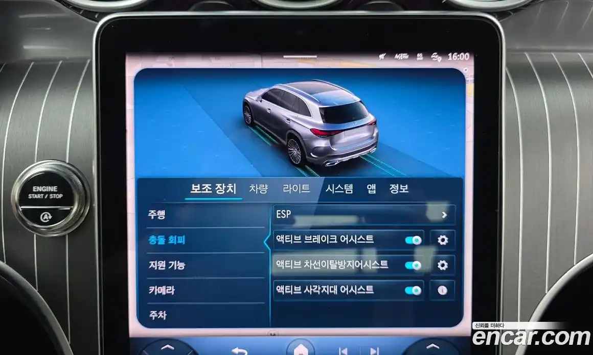 Mercedes-Benz GLC-Class 2026 2.0 Автомат в Москве № 229370, фото 4