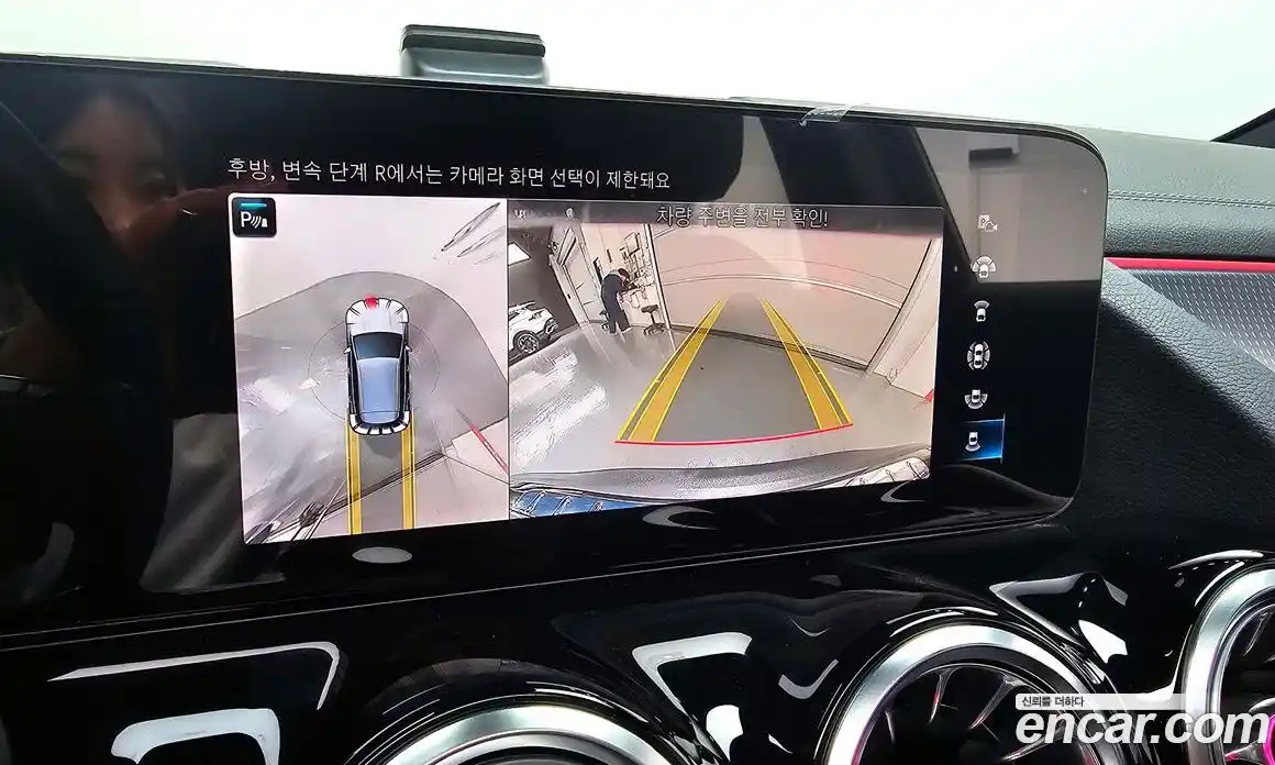 Mercedes-Benz EQA 2023 0.2 Автомат в Москве № 229374, фото 13