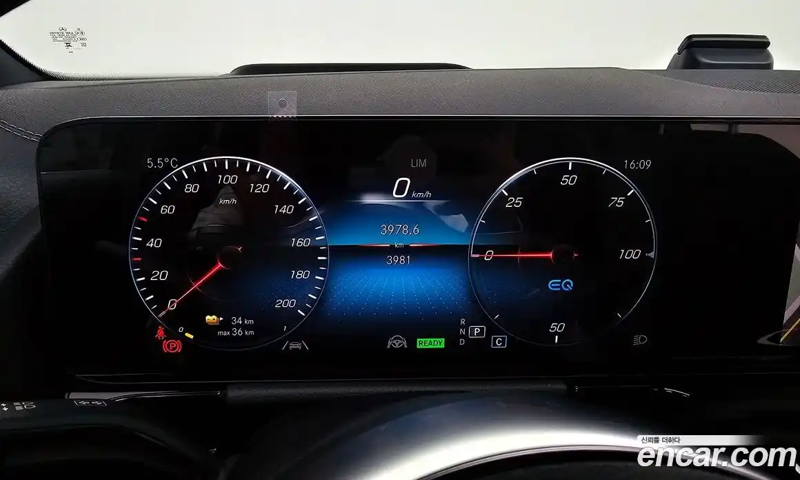 Mercedes-Benz EQA 2023 0.2 Автомат в Москве № 229374, фото 18