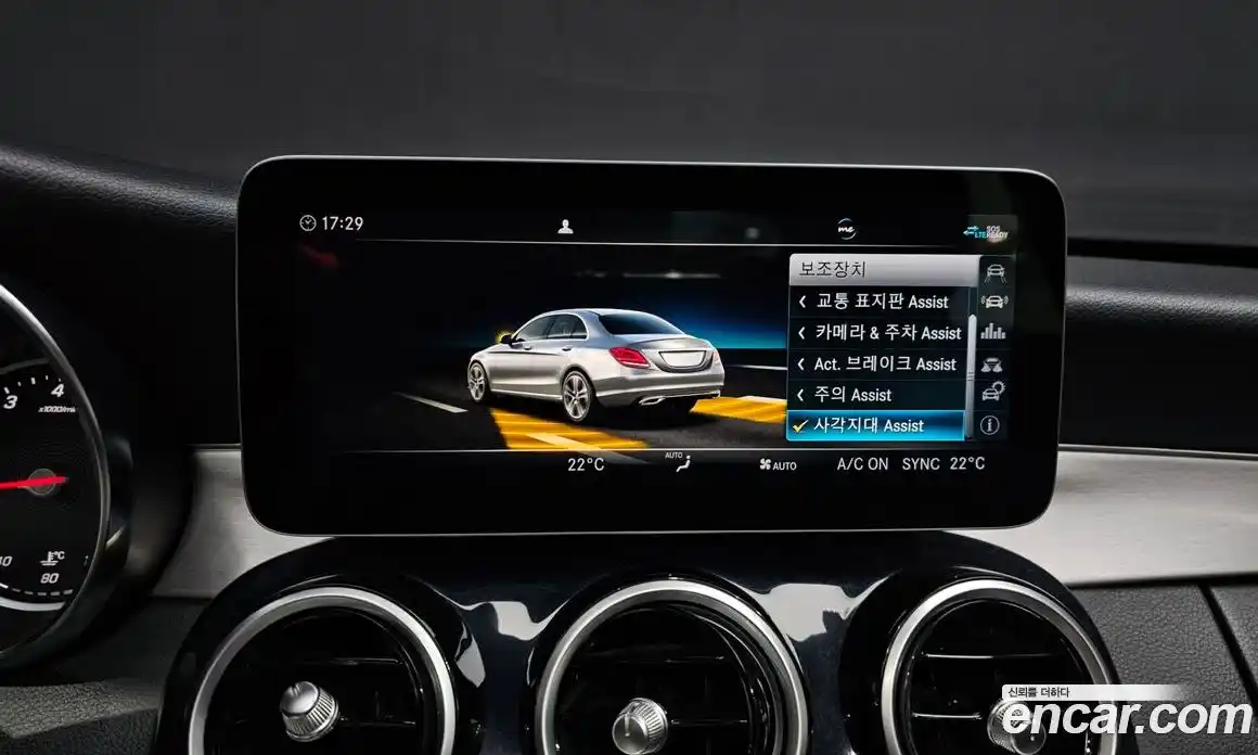 Mercedes-Benz C-Class 2020 2.0 Автомат в Москве № 229400, фото 8