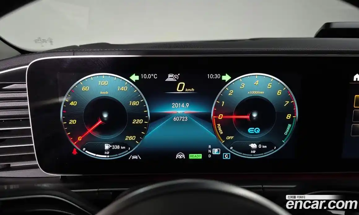 Mercedes-Benz GLE-Class 2022 2.0 Автомат в Москве № 229513, фото 17