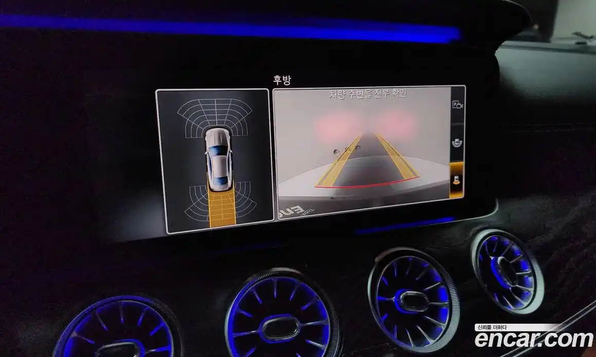 Mercedes-Benz E-Class 2020 1.9 Автомат в Москве № 229520, фото 18