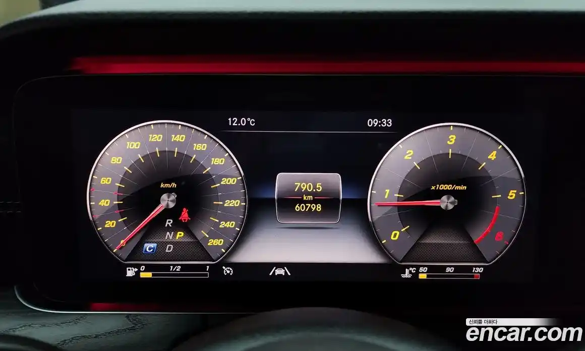 Mercedes-Benz E-Class 2020 1.9 Автомат в Москве № 229520, фото 5