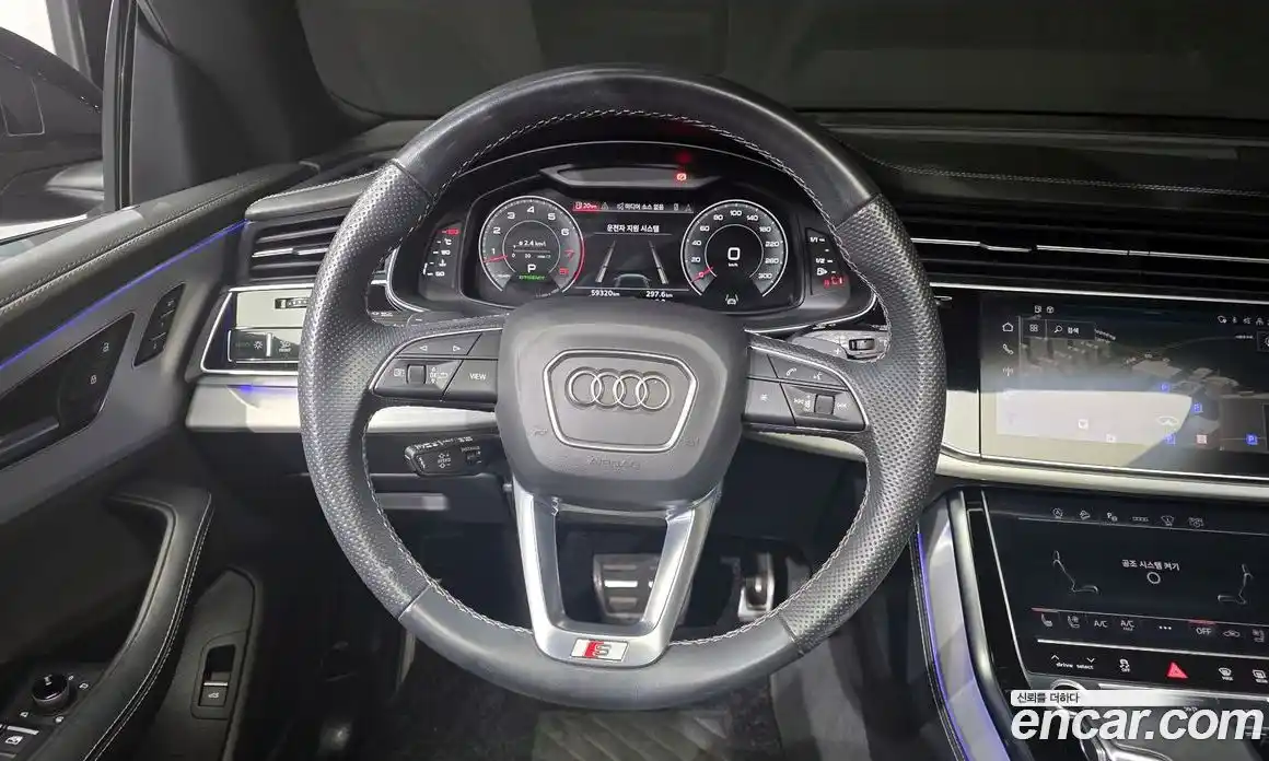 Audi Q8 2023 3.0 Автомат в Москве № 230005, фото 13
