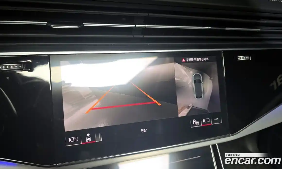 Audi Q8 2023 3.0 Автомат в Москве № 230005, фото 15