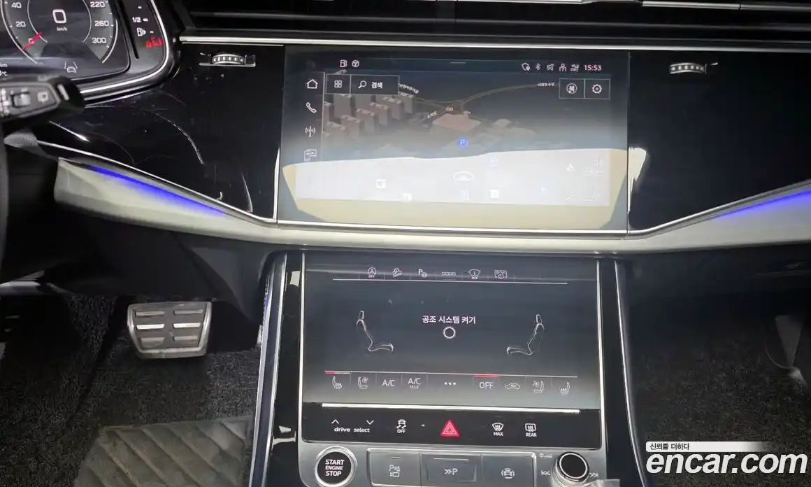 Audi Q8 2023 3.0 Автомат в Москве № 230005, фото 8