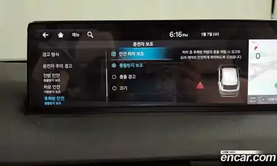 Genesis GV70 2021 2.5 Автомат в Москве № 23018, миниатюра 11