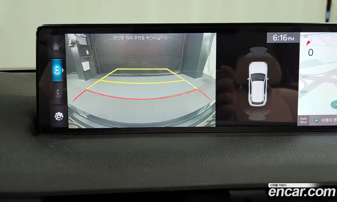 Genesis GV70 2021 2.5 Автомат в Москве № 23018, фото 6