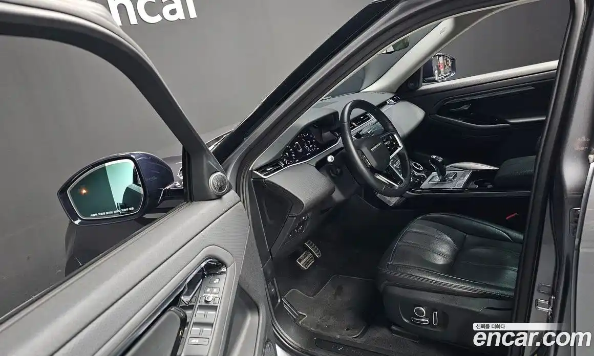 Land Rover Range-Rover Evoque 2021 2.0 Автомат в Москве № 231282, фото 15