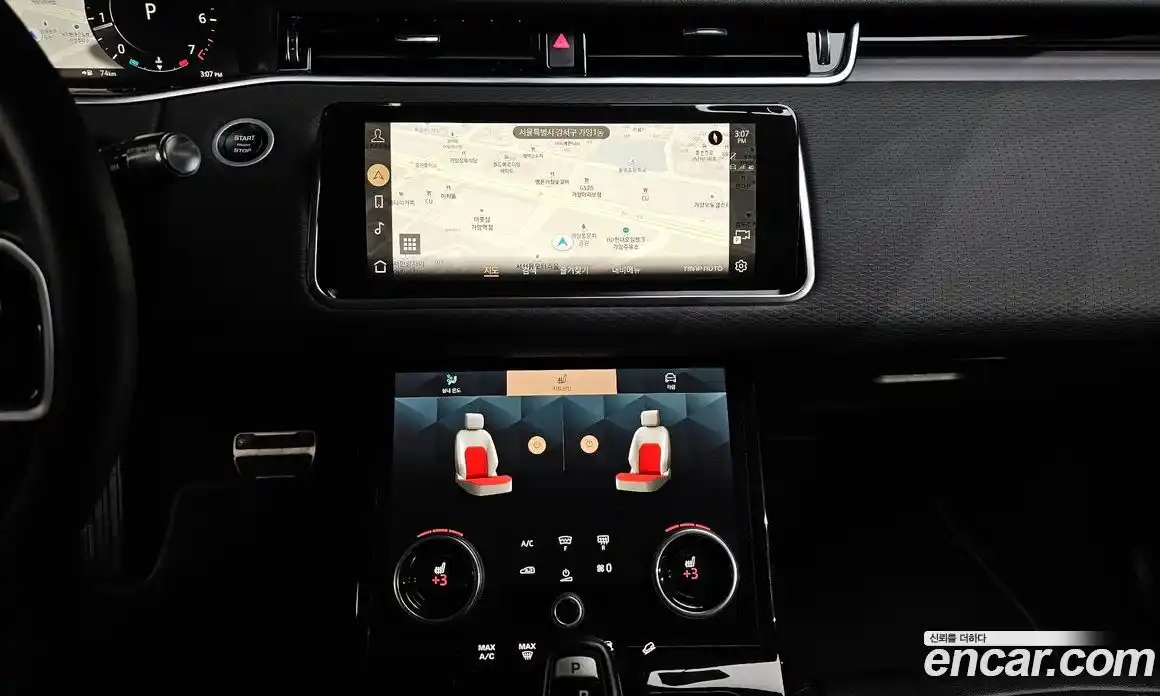 Land Rover Range-Rover Evoque 2021 2.0 Автомат в Москве № 231282, фото 17