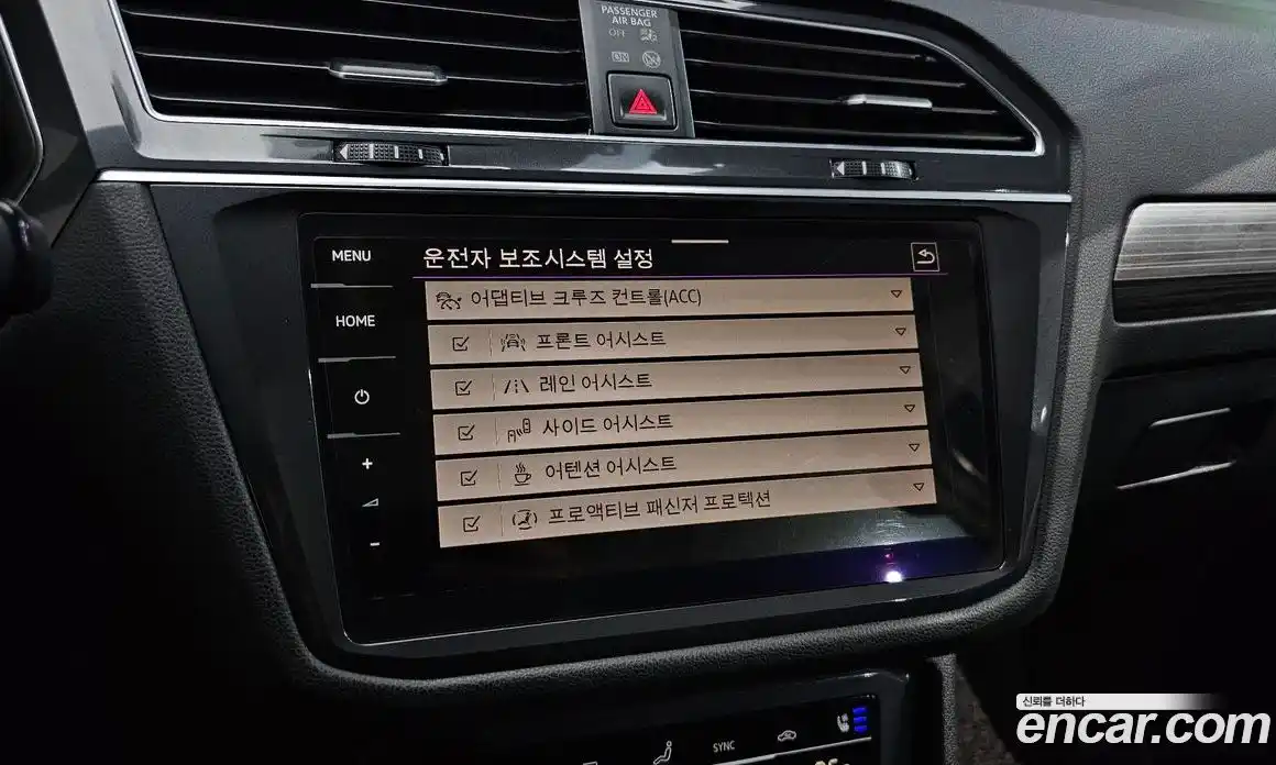 Volkswagen Tiguan 2022 2.0 Автомат в Москве № 232072, фото 3