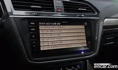 Volkswagen Tiguan 2022 2.0 Автомат в Москве № 232072, миниатюра 3