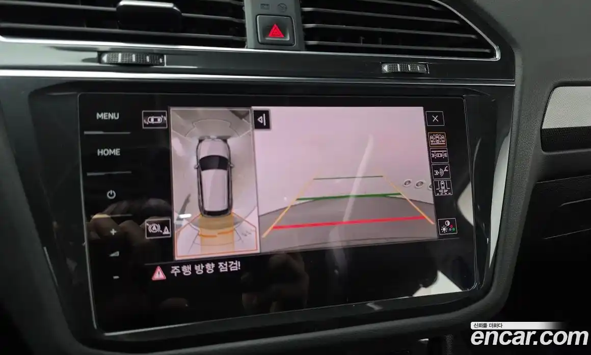 Volkswagen Tiguan 2023 2.0 Автомат в Москве № 232129, фото 15