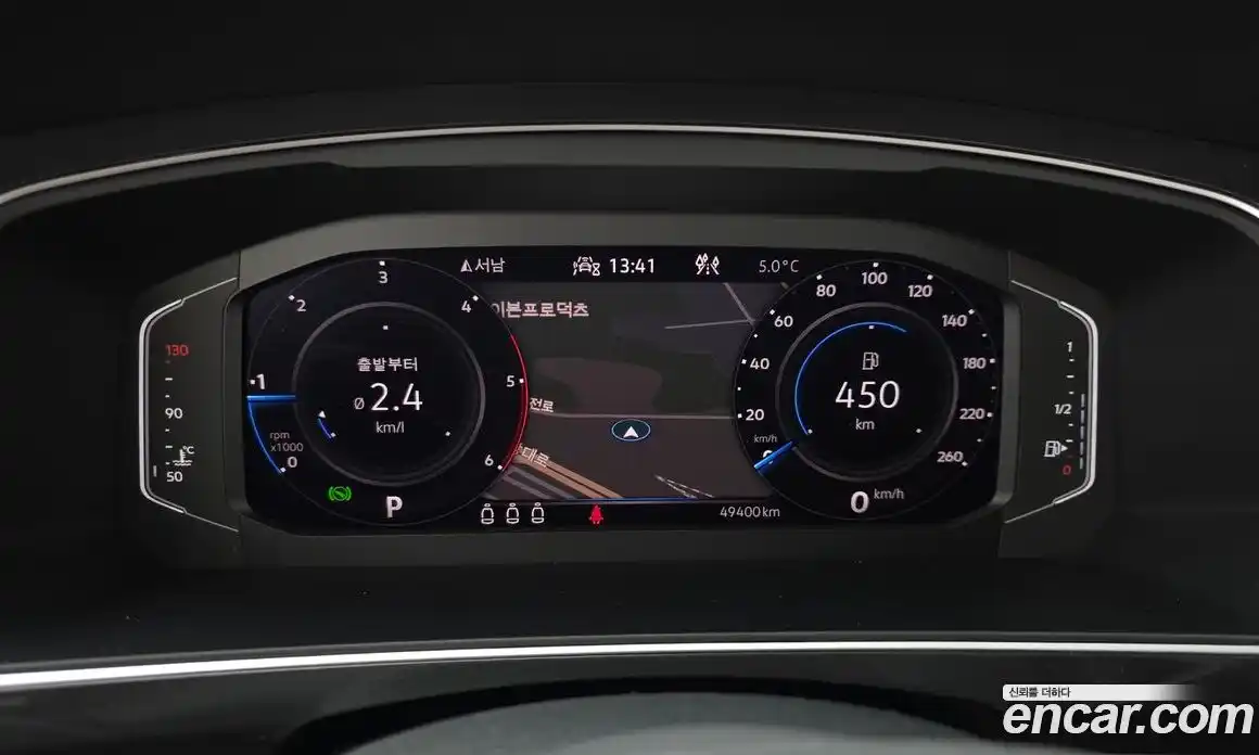 Volkswagen Tiguan 2023 2.0 Автомат в Москве № 232129, фото 20