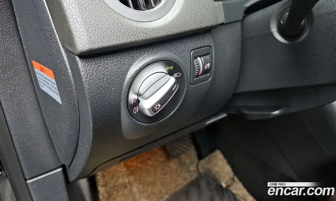 Volkswagen Tiguan 2015 2.0 Автомат в Москве № 232231, фото 19