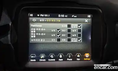 Jeep Renegade 2020 2.4 Автомат в Москве № 232632, миниатюра 9