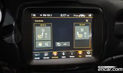 Jeep Renegade 2020 2.4 Автомат в Москве № 232632, миниатюра 10