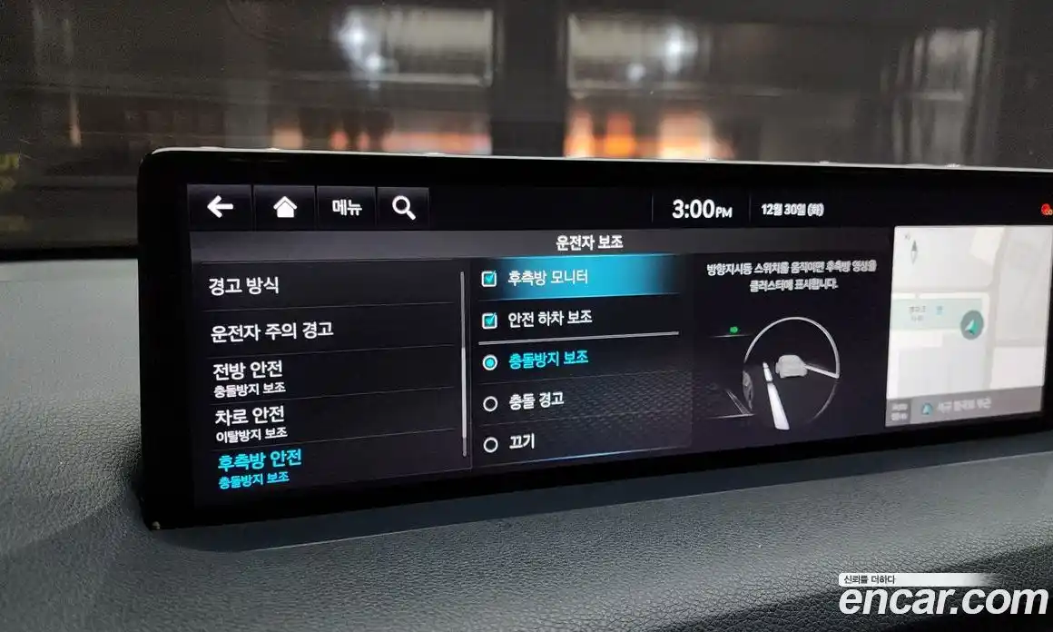 Genesis GV70 2021 2.5 Автомат в Москве № 23345, фото 11