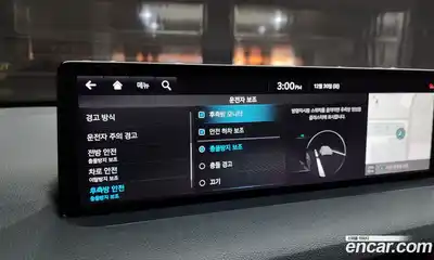 Genesis GV70 2021 2.5 Автомат в Москве № 23345, миниатюра 11