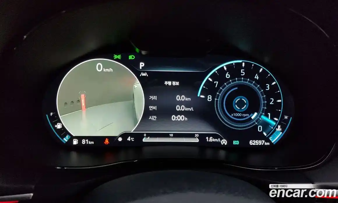 Genesis GV70 2021 2.5 Автомат в Москве № 23345, фото 17