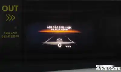 Genesis GV70 2021 2.5 Автомат в Москве № 23345, миниатюра 2