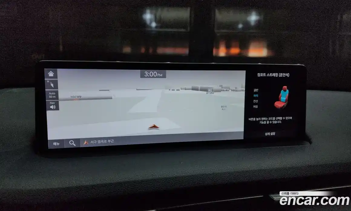 Genesis GV70 2021 2.5 Автомат в Москве № 23345, фото 6