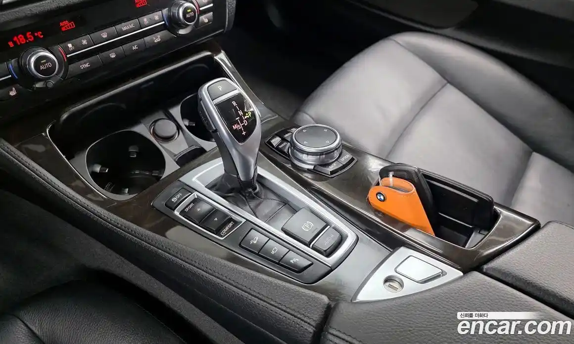 BMW 5-Series 2016 2.0 Автомат в Москве № 234889, фото 14